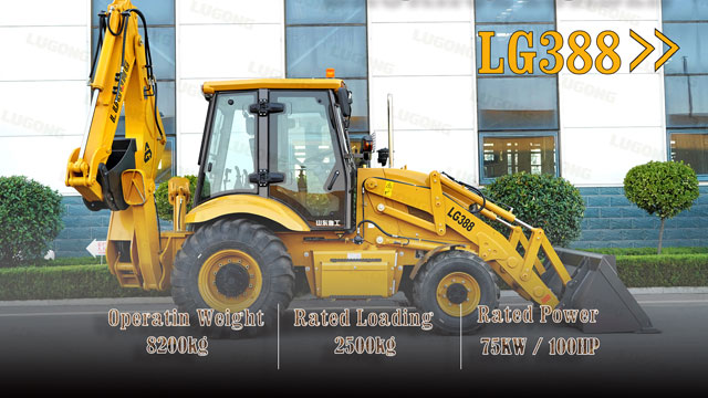 LG388 Backhoe Loader