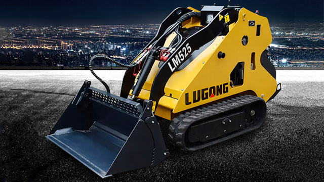 skid steer loader