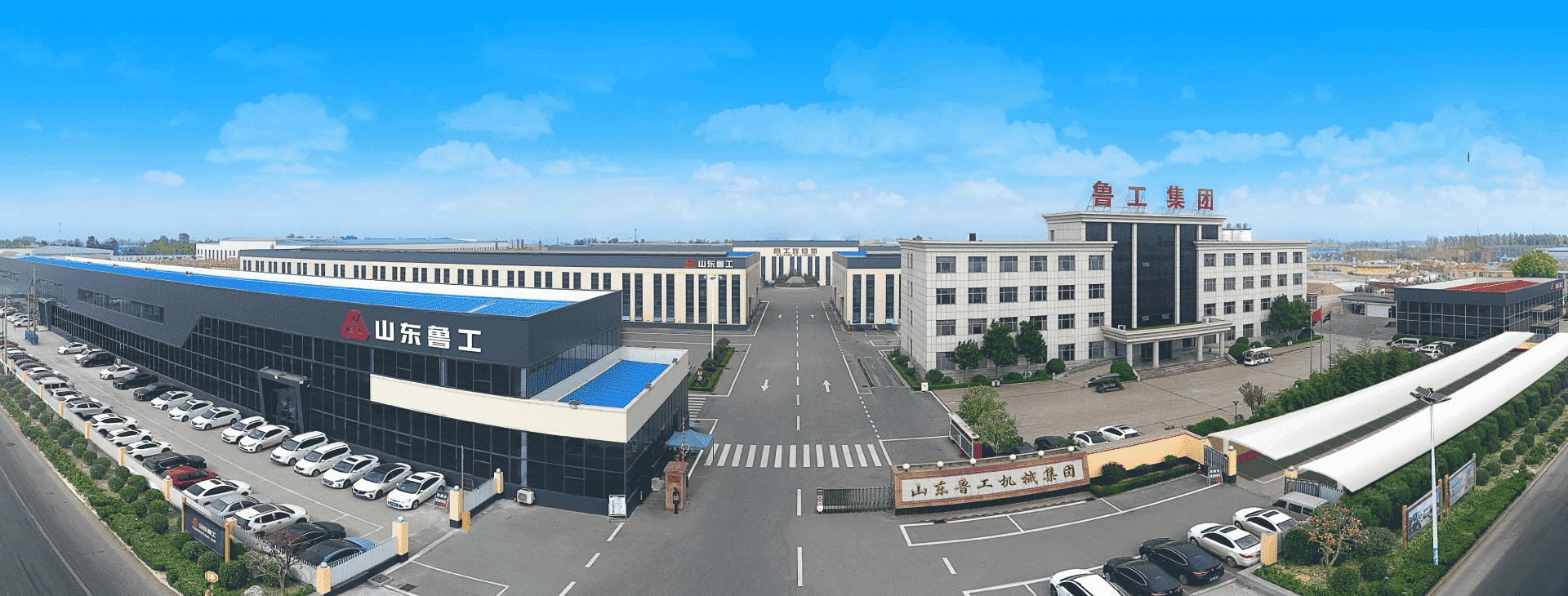 LUGONG compact wheel loader