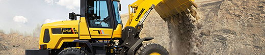 Wheel Loader Operation Safety device