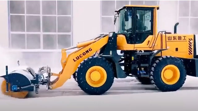 LG Series Wheel Loader For Snow Removal